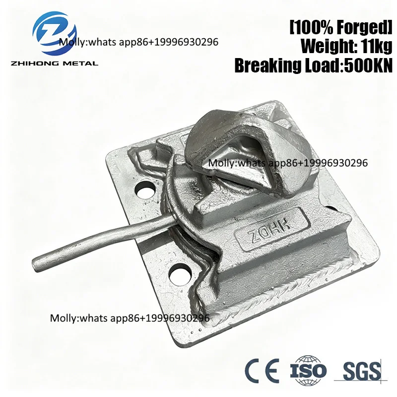 Bolt-on Dovetail Shipping Container Twist-lock ISO Certified Flush Mount Dovetail Twistlock 45 Degree