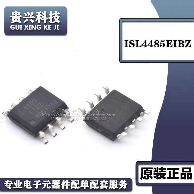 ISL4485EIBZ RENESAS Paket SOP-8 IC Driver Chip Transceiver