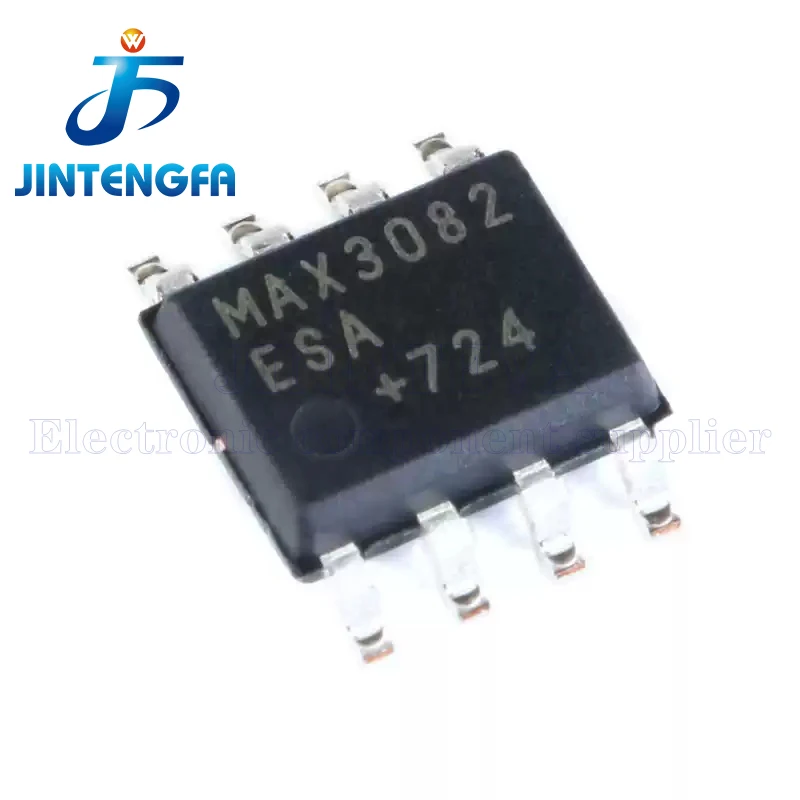 10PCS MAX485ESA MAX…