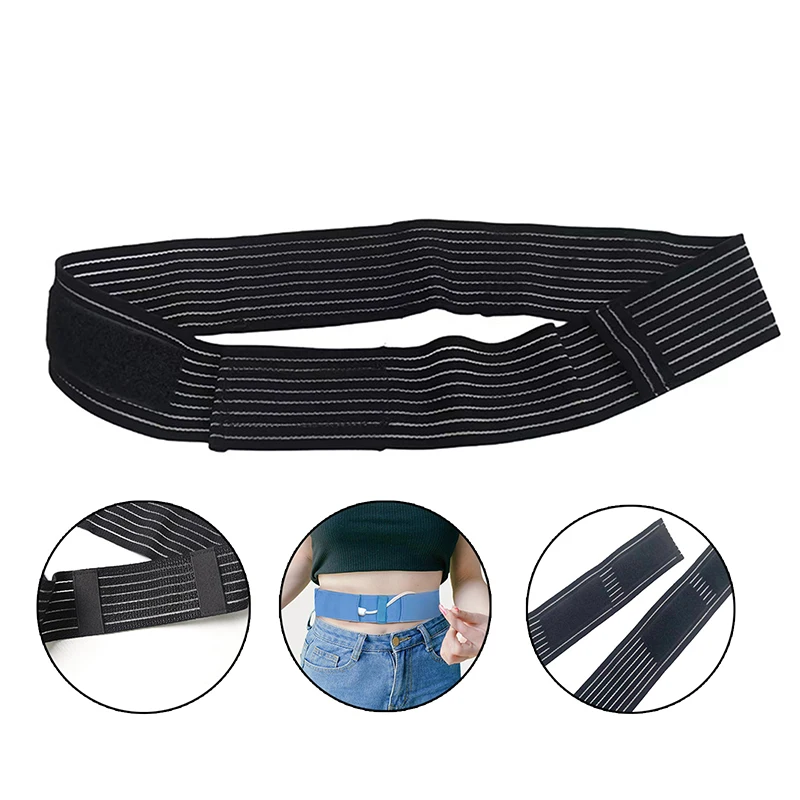 Peritoneal Dialysis Conduit Protection Belt Adjustable Abdominal Belt Catheter Fixation Device Back Support Protection Belt