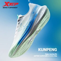 Xtep Kunpeng Men's Running Shoes 2025 Summer Lightweight Breathable Cushioning Shock-absorbing Rebound Sport Shoes 875219110025