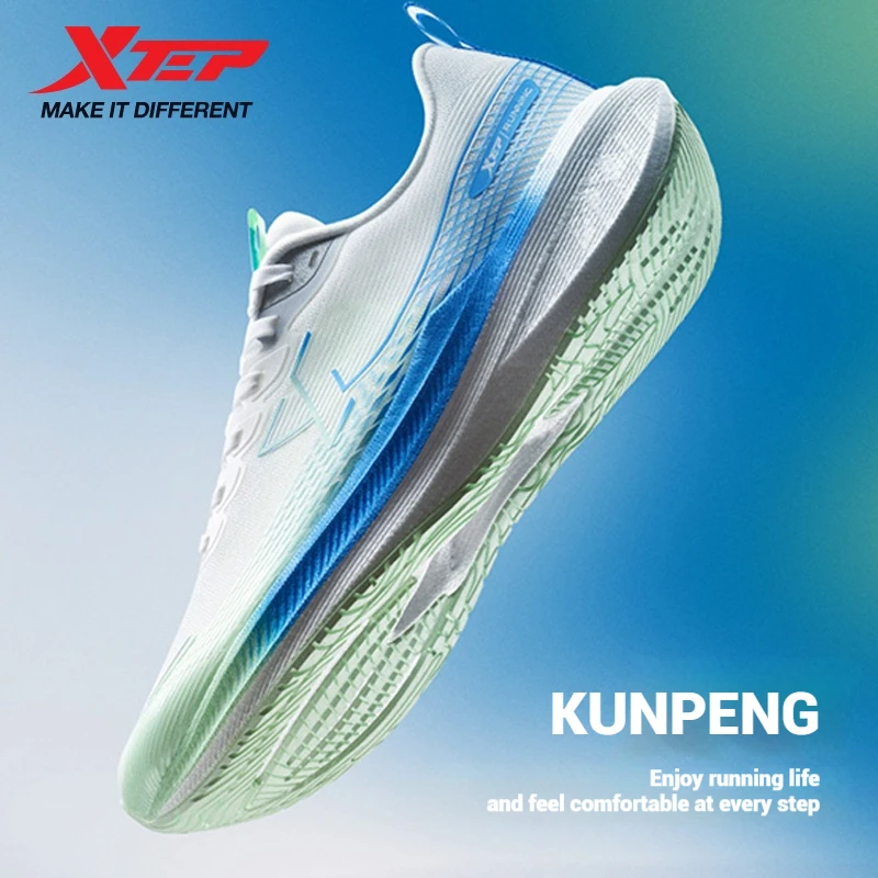 Męskie buty do biegania Xtep Kunpeng Lato 2024, lekkie, oddychające, amortyzujące, amortyzujące buty sportowe z odbiciem 875219110025