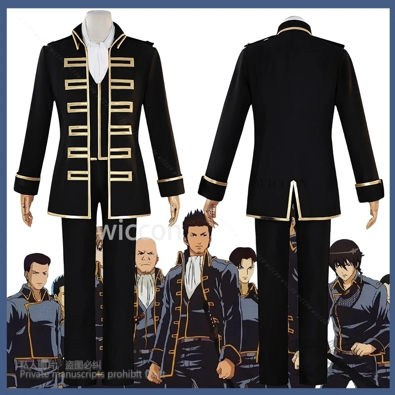 

Anime Gintama Cosplay Okita Sogo Hijikata Toushirou Kondou Isao Cosplay Costume Coat Vest Pants Full Sets XS-3XL Halloween Gifts