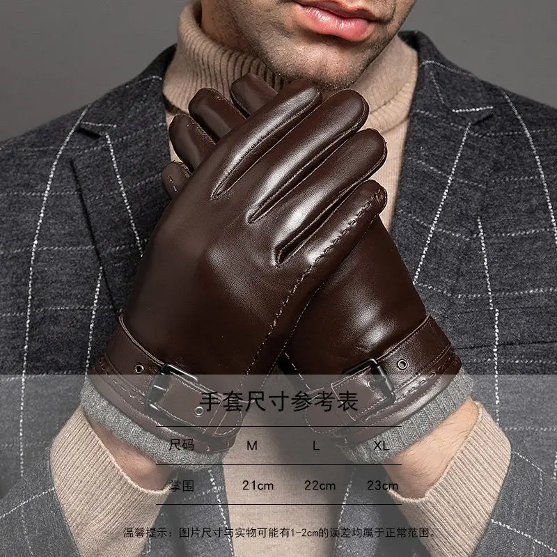 Winter Genuine Sheepskin Leather Gloves for Men Warm Touchscreen Texting  Driving Bike gants moto Warm Fleece Gloves Gentleman