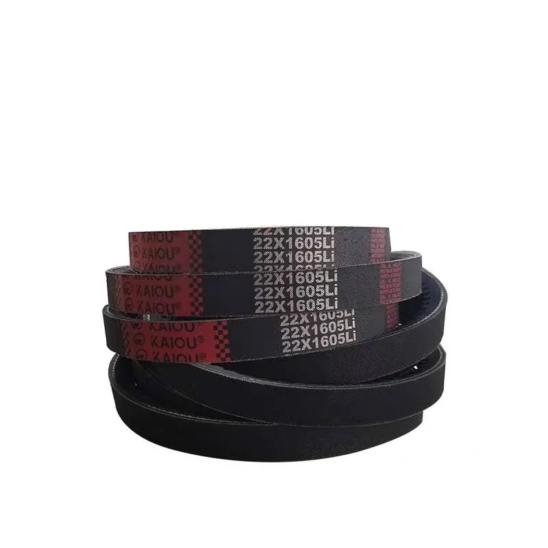 AV22X1550 AV22X1575 AV22X1600 AV22X1625 AV22X1626 AV22X1650 AV22X1675 AV22X1700 AV22X1725 AV22X1727 AV22X1750 AV22X1775 V BELT