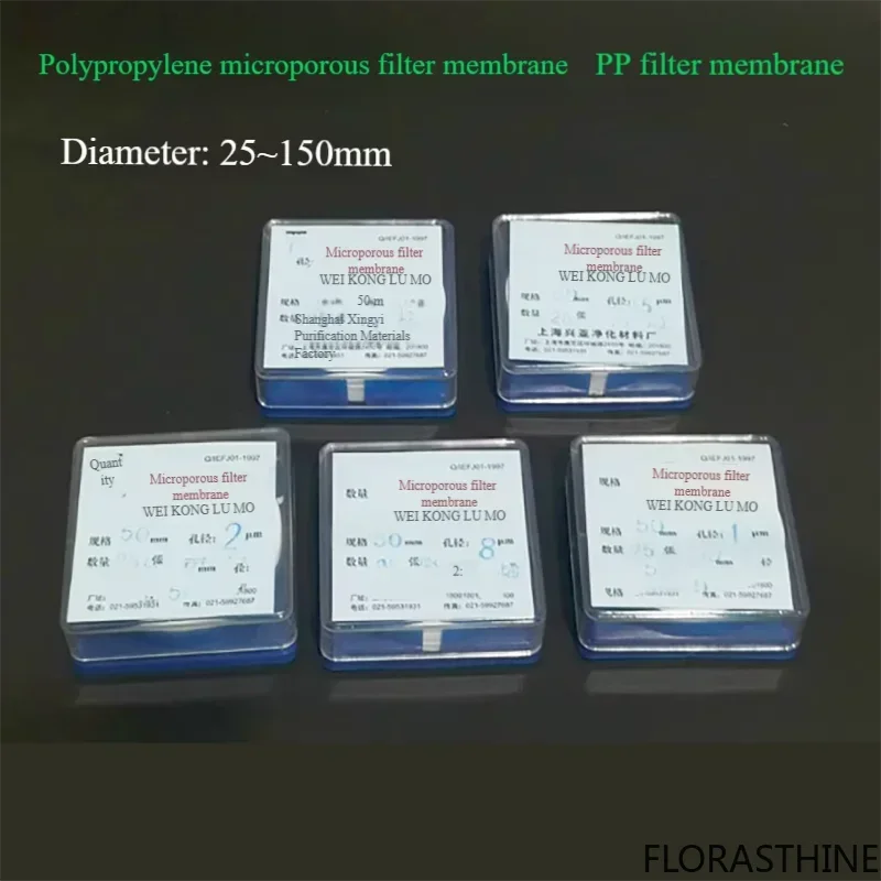 25 sheets/box polypropylene PP microporous filter membrane 50mm*1um 5um 8um 10um 15um 20um 30um 40um 50um