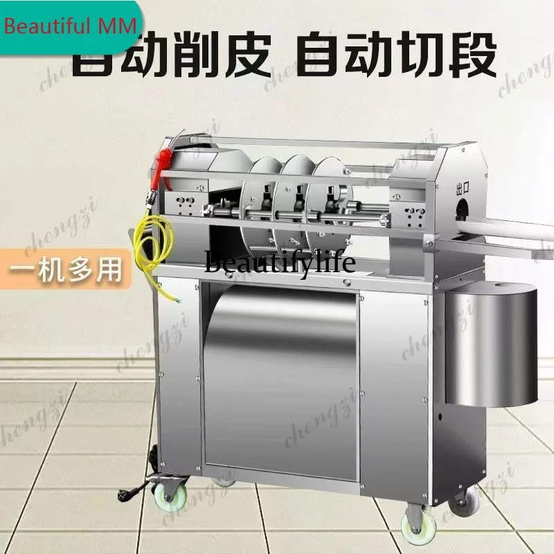 

M138 Sugarcane peeling and slicing machine Electric sugarcane scraping machine
