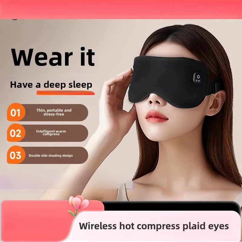 Hot compress eye mask steam charging graphene heating shading nap heating artifact