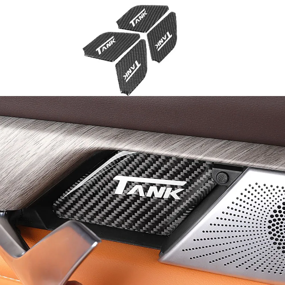 Car Carbon Fiber Inner Door Bowl Sticker For Great Wall Tank 500 2023 2024 Interior Handle Protection Decorative Sticker