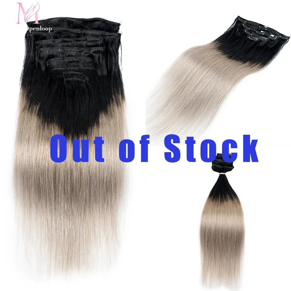 

Прямые заколки для наращивания человеческих волос Серые необработанные наращивание волос на всю голову Бразильские волосы Бесшовные заколки для наращивания