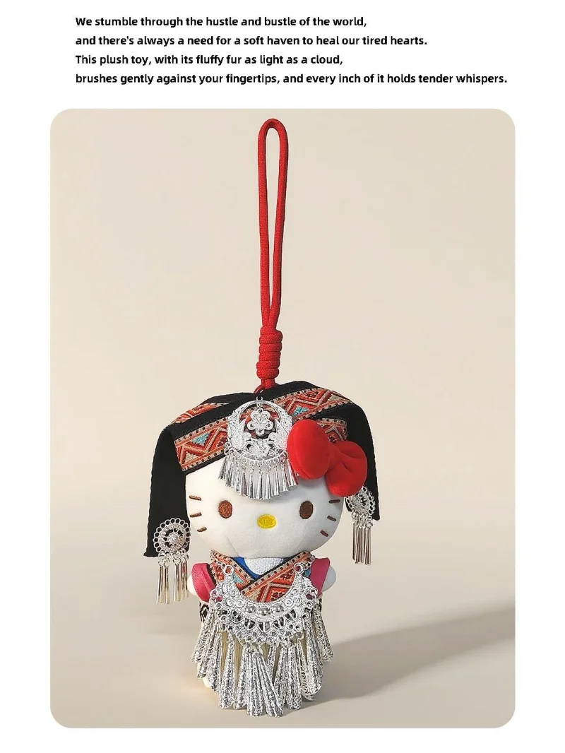 جديد سانريو الكرتون Kawaii مرحبا كيتي المفاتيح حقيبة عالمية ألعاب من نسيج مخملي كيرينغ فتاة على ظهره لطيف أفخم ملحق دمية الإبداعية #4