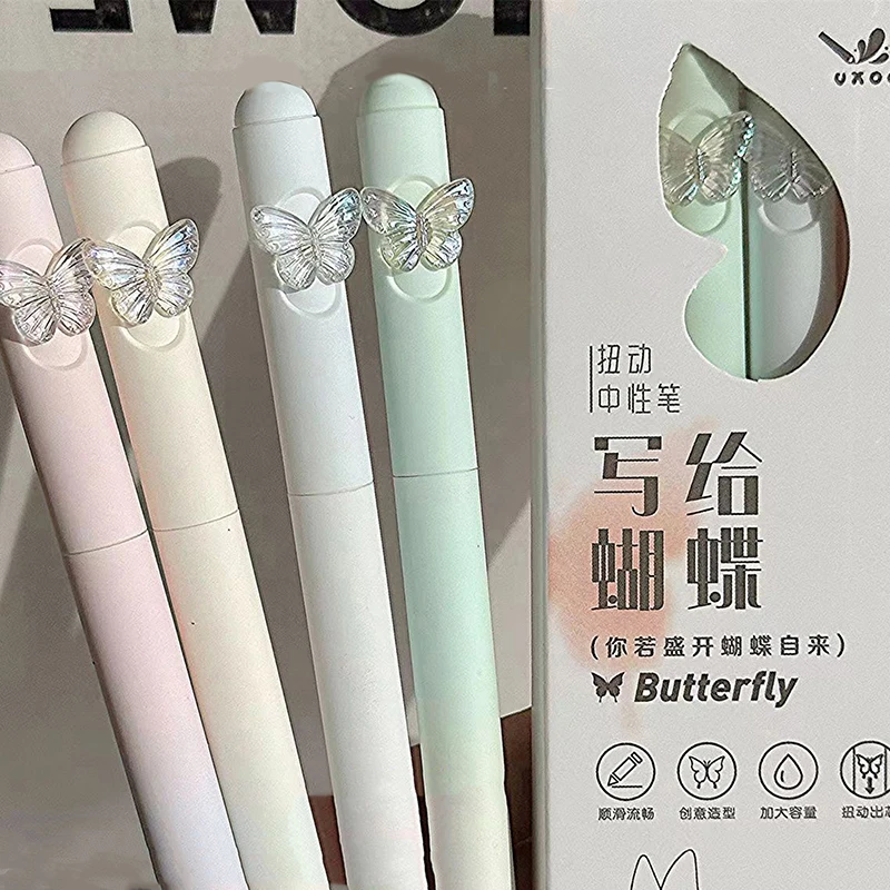 Creative Gradient Color Butterfly Neutral Pen High Quality Novelty Signature Pens Fashion Cute Quick Drying Gel Pens Gifts