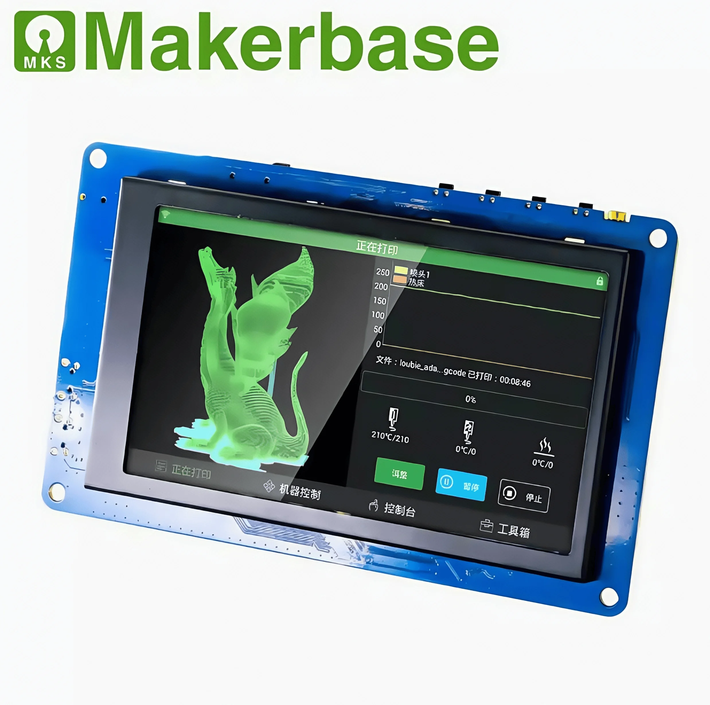 Makerbase Mks Pad45… - image