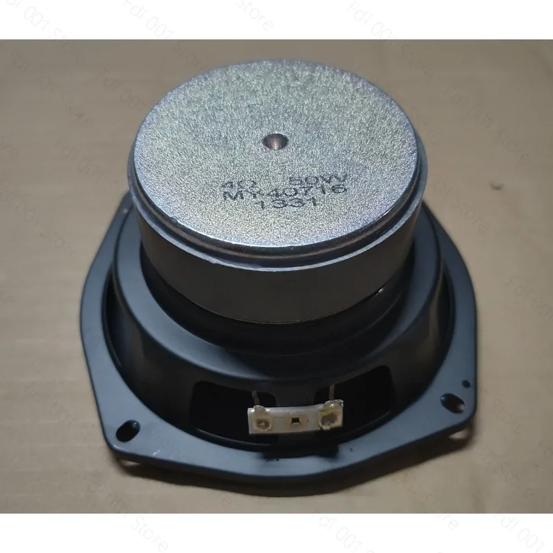 For High-quality American Harman 5-inch woofer, low frequency thick and powerful 4 euros 50 watts