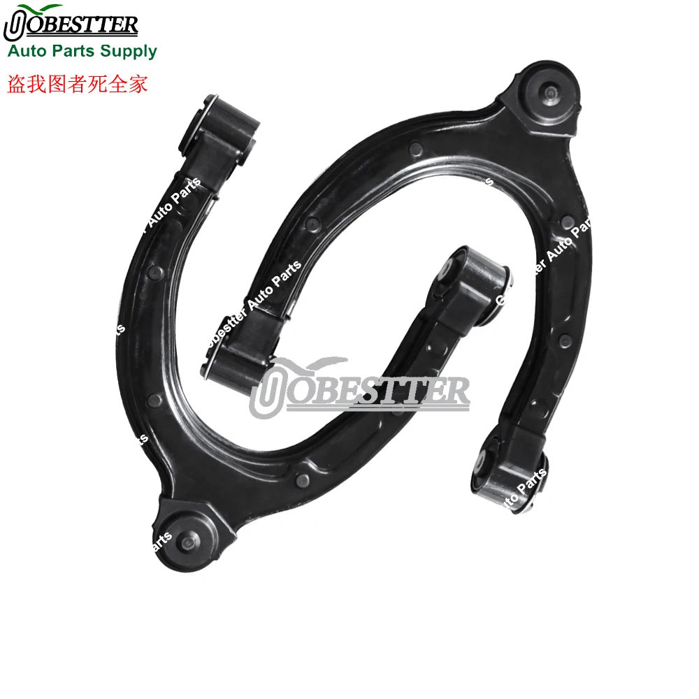 Pair Of 2Pcs Front …