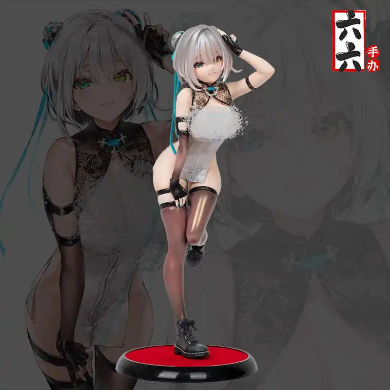 Skytube Stock Native Doll Anime Figure Rocket Boy Dsmile Meyer Meimei