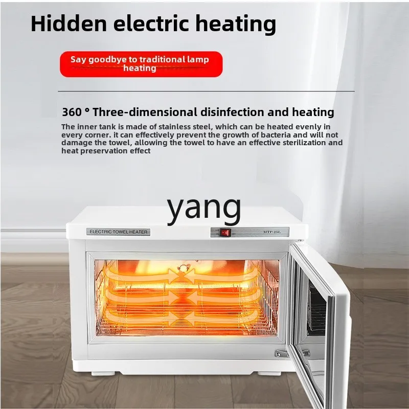 CX towel heating cabinet beauty salon kindergarten steam box wet towel electric heating cabinet