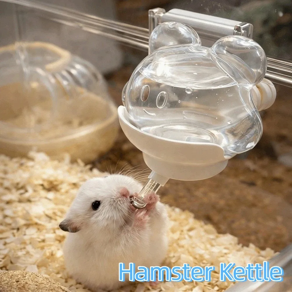 bebedouro-magnetico-automatico-de-parede-para-hamster-com-suporte-magnetico-antigotejamento-220ml-alimentador-de-Agua-a-vacuo