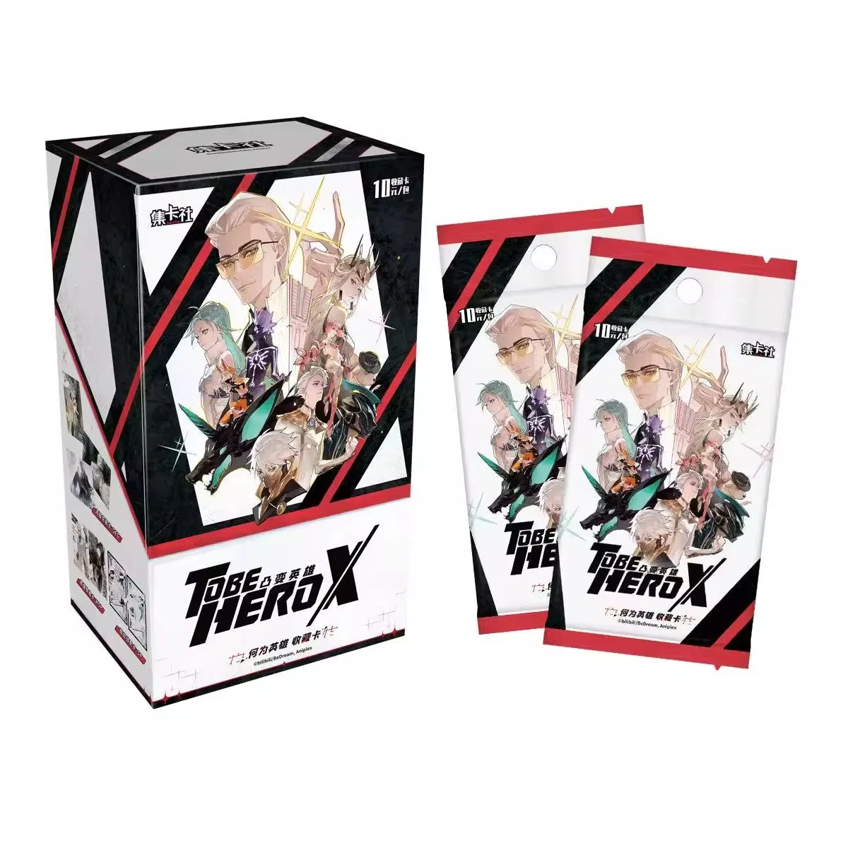 本物のTo Be HERO X コレクションカード