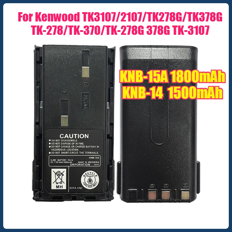

2PCS KNB-15 KNB-15A KNB-14 Battery Ni-MH Compatible for Kenwood TK3107/2107/TK278G/TK378G TK-278/TK-370/TK-278G 378G TK-3107