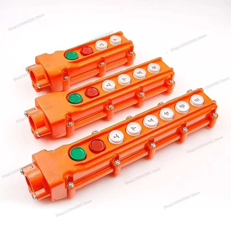 For Crane Crane Button Switch, Electric Operation Handle Control Switch