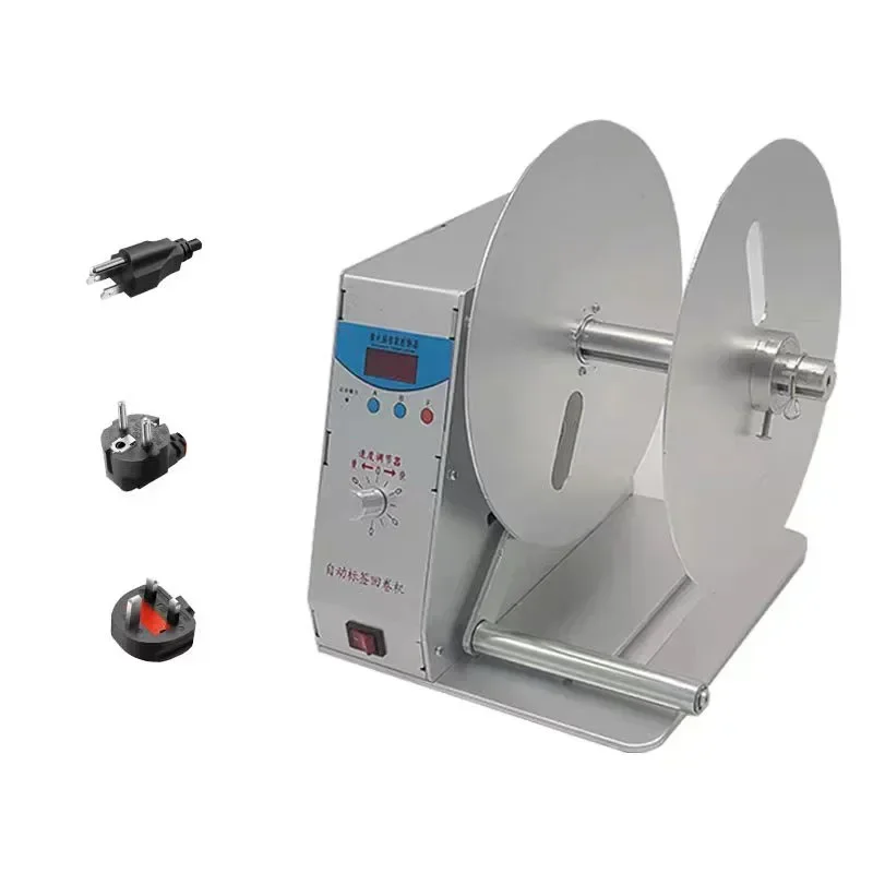 

2025 hot sale Lntelligent Label Rewinder Label Rewinding Machine Intelligent automatic label rewinding machine