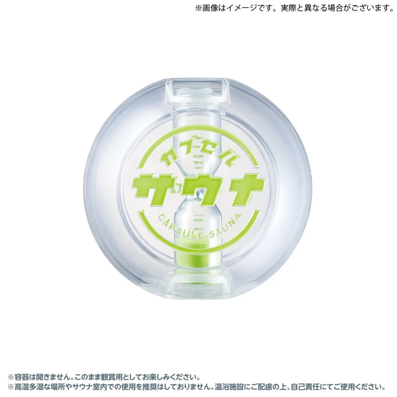 Jepang Bushiroad Gashapon Mainan Kapsul Jam Pasir Dijual Kembali Dekorasi Pengatur Waktu Jam Pasir Berbentuk Bola