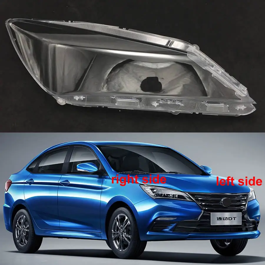 

For Changan Eado DT 2018 2019 2020 2021 Headlamp Housing Transparent Mask Cover Headlight Shell Plexiglass Replace Original Lens