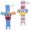 DD079 2pcs wrists