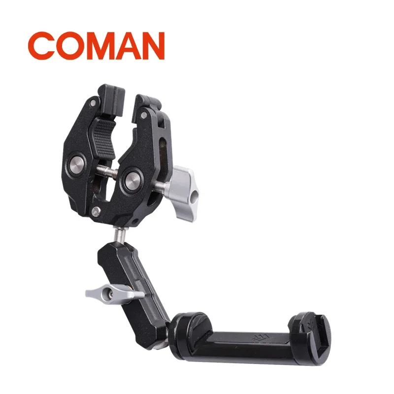 

COMAN DC2 Metal Super Clamp With 360 Degree Ball Head Magic Arm Power Clamp With 1/4" 3/8" Hole For DSLR Camera LED Light Mic ﻿