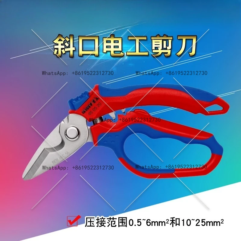95 05 20 SB Multifunctional Electrical Scissors Crimping 950520SB