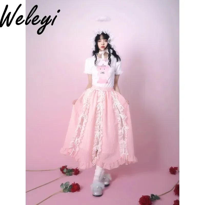 Sweet Girl Jirai Kei Pink Lace Strap Bow Long Skirts for Women Japanese Style Princess Petal Elastic Tulle Skirt Faldas Largas