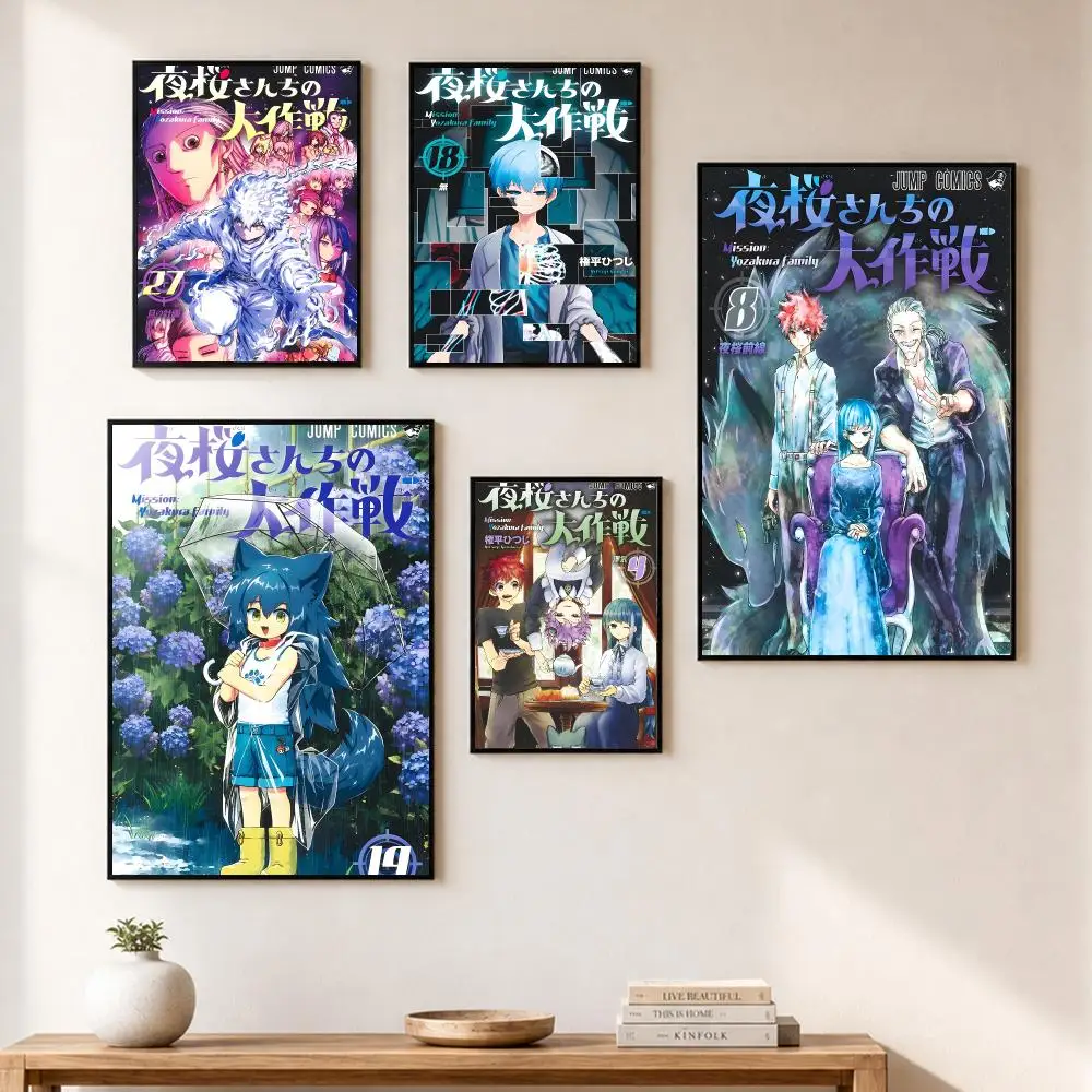Mission Y-Yozakura Family Painting Calligraphy Canvas Painting Art for Bedroom Living Room Home Decor Wall Decoration Decals
