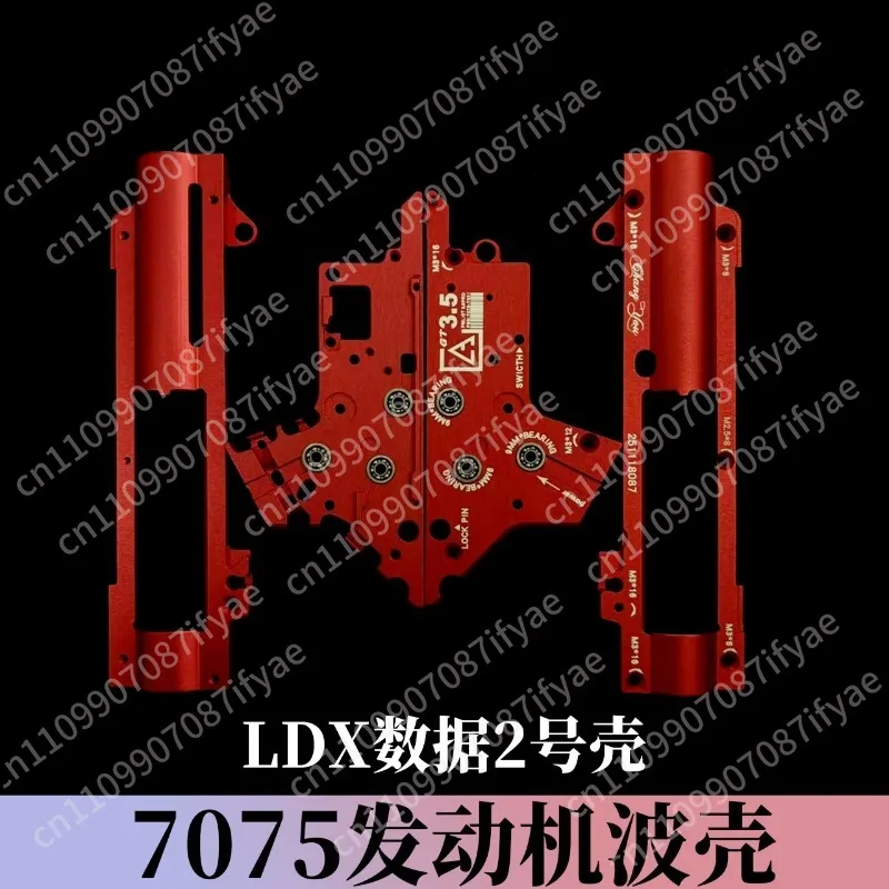 GT3.5 No. 2 wave 7075 aviation aluminum material, office ornament simulation collection grade