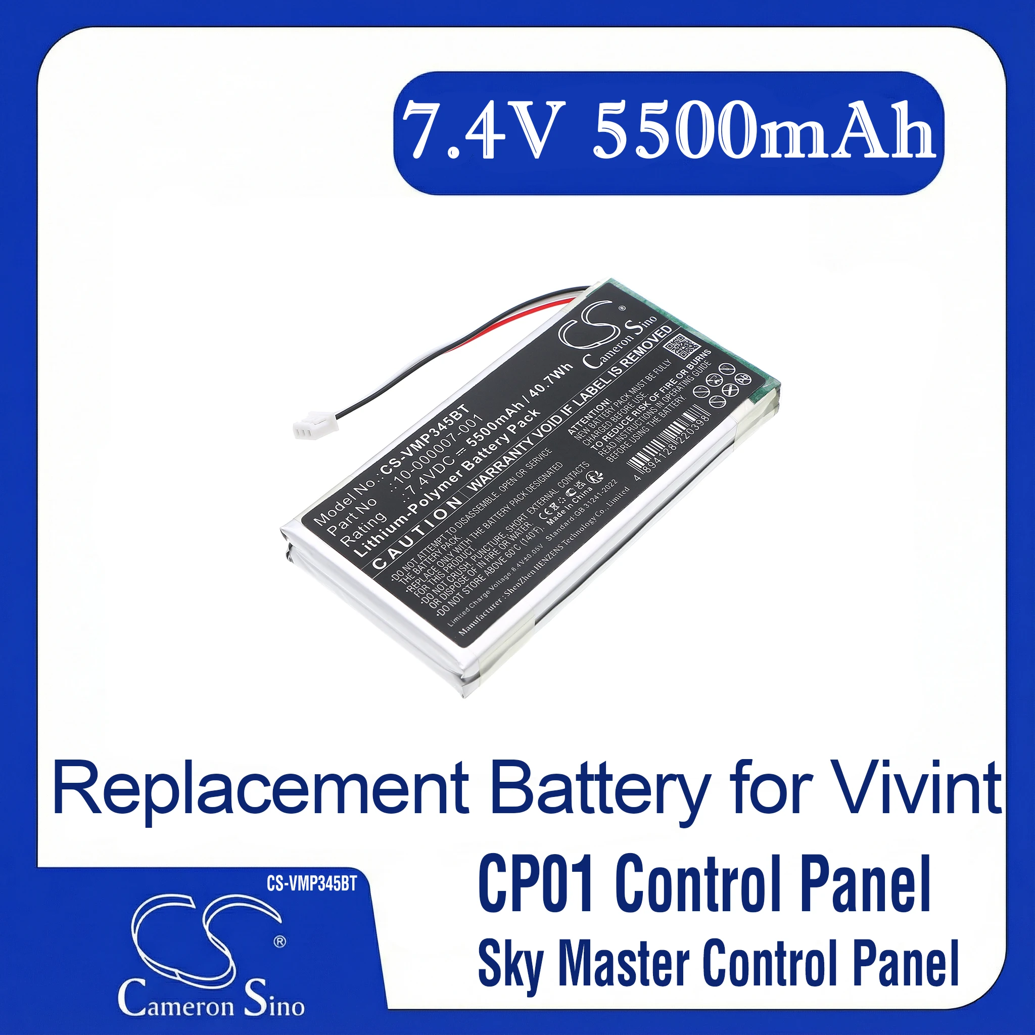 Cameron Sino Replacement Battery for Vivint  CP01 Control Panel, Sky Master Control Panel,, Fits P/N 10-000007-001,11900748-00