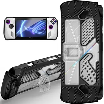 Asus ROG ALLY 콘솔 보호 케이스, ROG ALLY용 충격 방지 보호 커버, 스탠드 베이스 보호 케이스 액세서리