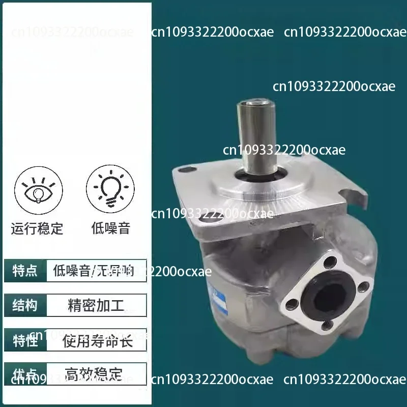 Hydraulic Gear Pump Gear Pumps K1P9R11A 2R, 3R, 4R, 6R, 7R, 10R, 12R, 11A