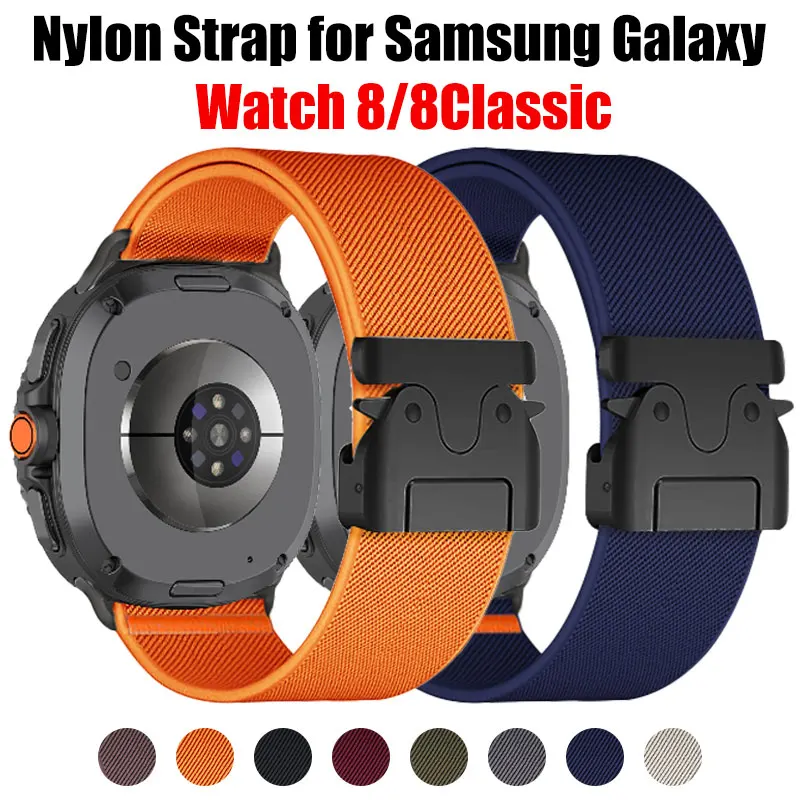 Nylon Strap Band Fo… - image