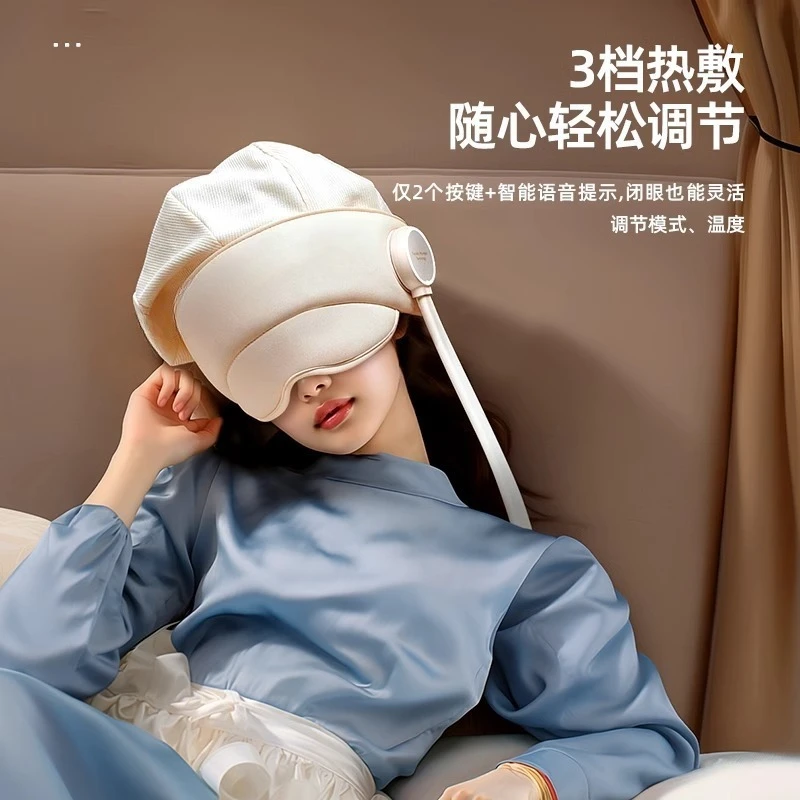 Массажер для головы, массажная шапочка для кожи головы, пресс для шейного отдела позвоночника, артефакт, подарок для глаз