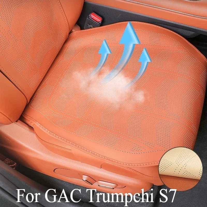 Eat Cushion Universal Seat Cover for All Seasons for GAC Trumpchi S7 Car Accessories SRear Seat Cushion Car Interior Accessories