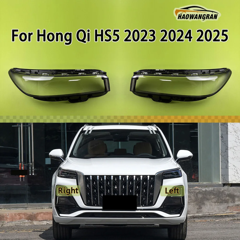 

For Hong Qi HS5 2023 2024 2025 Headlight Cover Headlamp Shell Mask Transparent Lampshdade Lens Plexiglass Auto Replacement Parts
