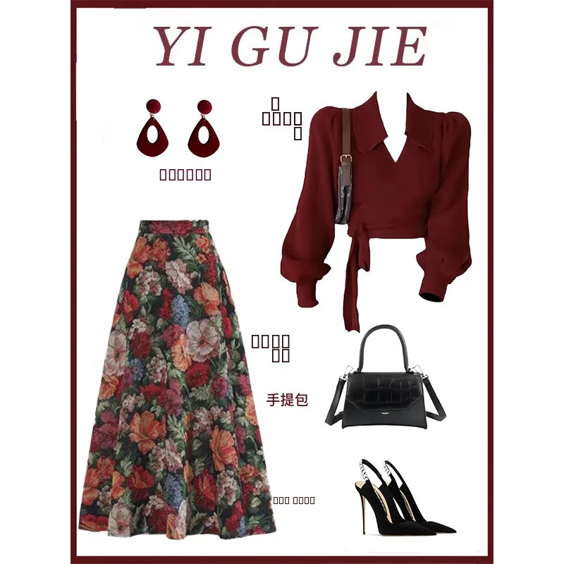 

Retro Fashion High Waist Floral Half Skirt Sweater Women's Spring 2026 New Two-Piece Set Elegant Hong Kong Style Knitwear