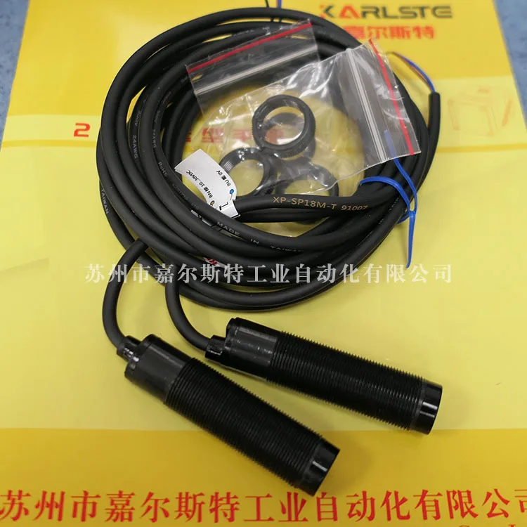 

2025 [New Original] XP-SP18MN Taiwan Opens KFPS Opposite Radiation Photoelectric Switch Sensor Genuine Spot