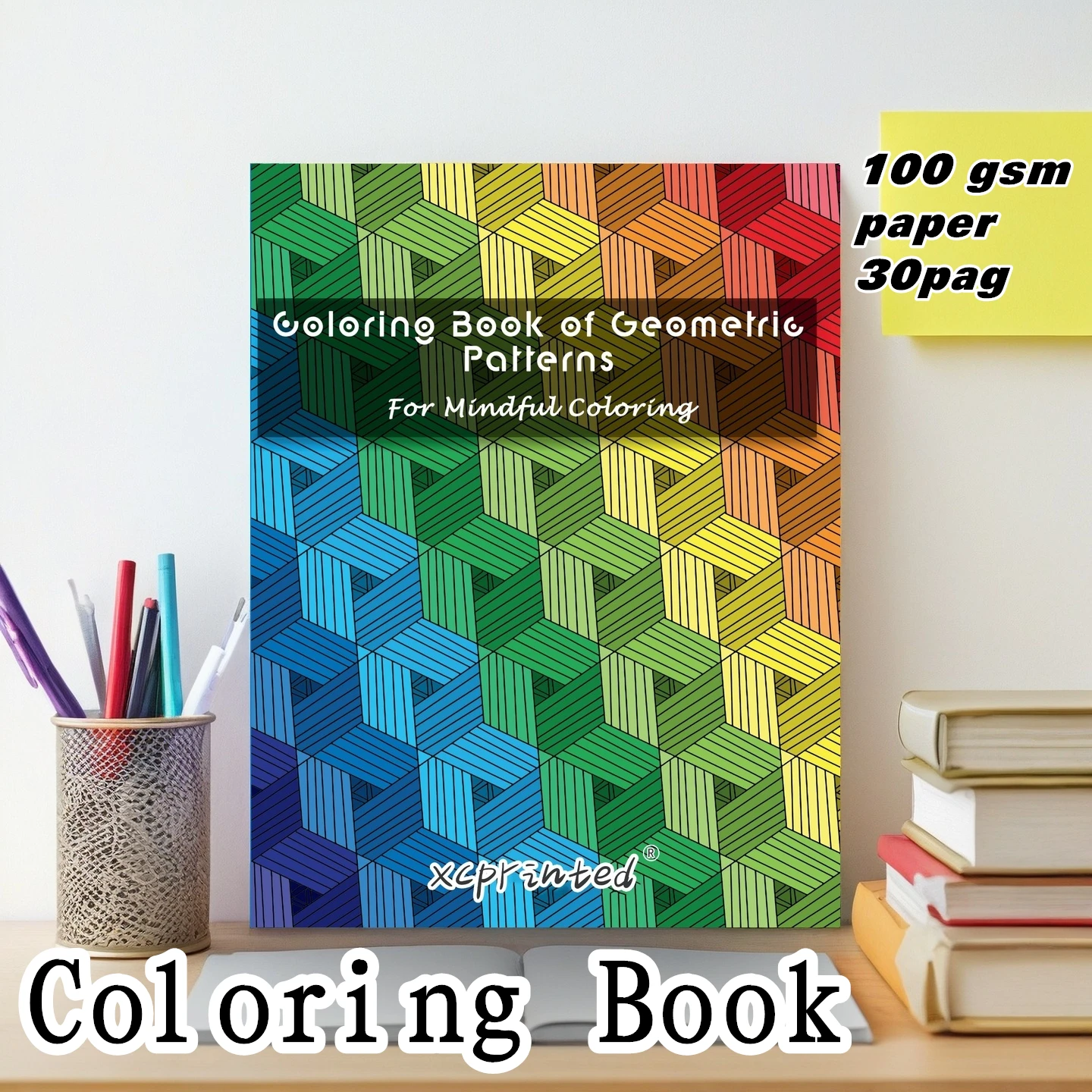 Upgraded 32-Page Geometric Coloring Book: Abstract Patterns for Adults, Mandalas and Intricate Designs - Stress-Relieving and Relaxing Zentangle Art, Thickened Single-Page Design to Prevent Bleeding Through, the Top Choice for Christmas, Birthday, and Mother's Day Gifts