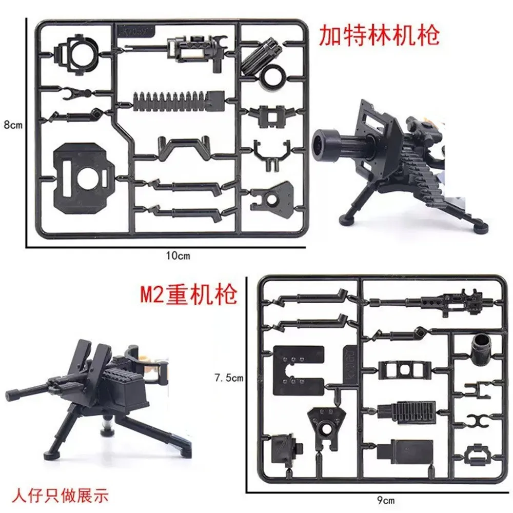 Figure di blocchi delle forze speciali della seconda guerra mondiale accessori armi moc Gatling M2 Giocattoli di mattoni di assemblaggio di mitragliatrici pesanti
