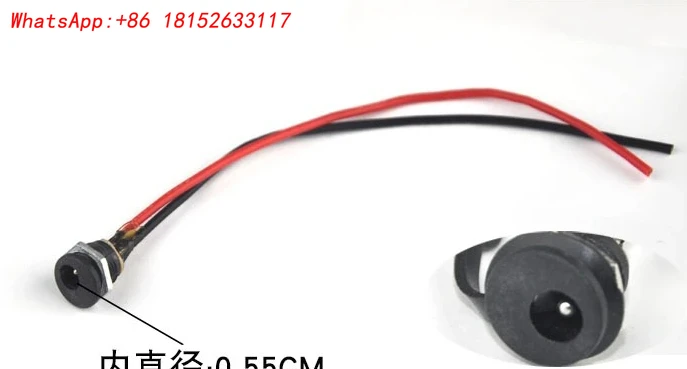 سكوتر كهربائي مقبس شاحن المكونات هارلي سيارة مستديرة رئيس مربع ثقب واحد ثلاثة حفرة مقعد #2