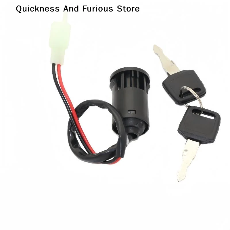 【MO】Moped Ignition Key Switch 2 Wire ATV Dirt Bike Accessory Electric Motorcycle Go-Kart On/Off Tool Durable