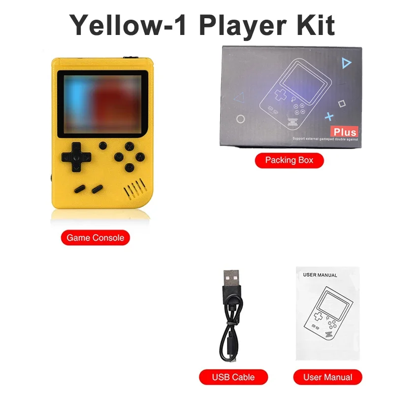Variant: Yellow-1 player
