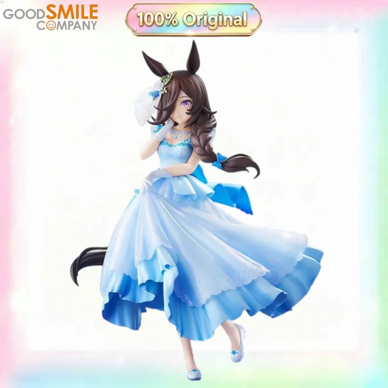100% Original Good Smile Figure Uma Musume Pretty Derby Rice Shower The Day I Dreamed Of 1/7 23.5cm PVC Anime Collectible Statue