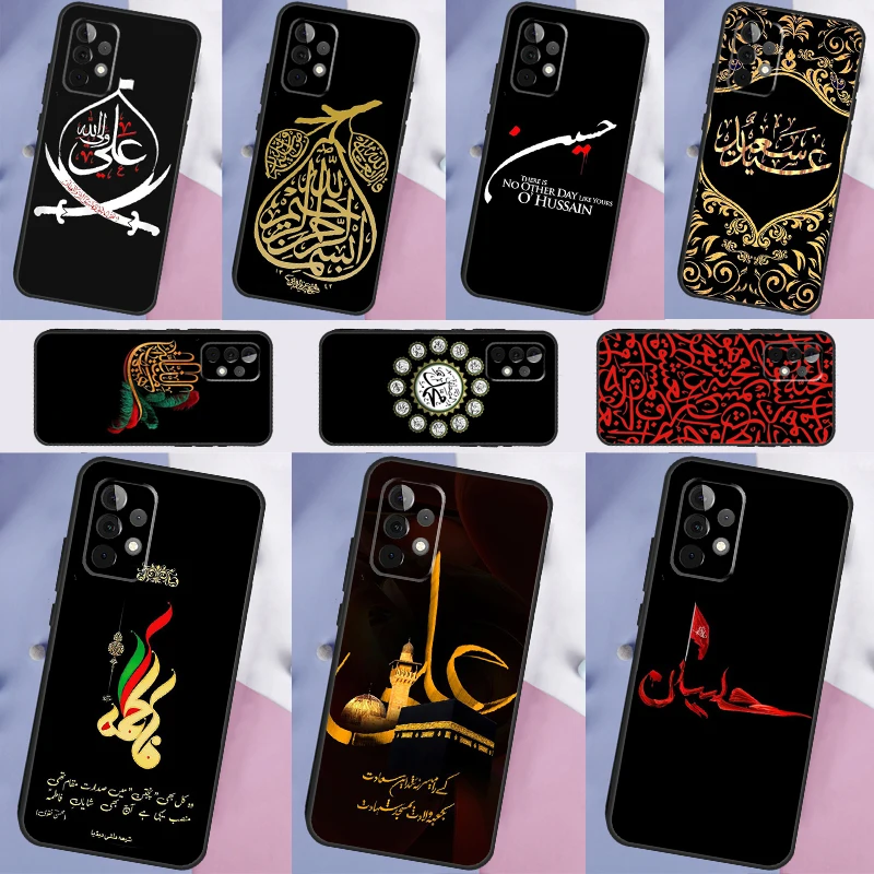 Islam Shia Imam Ali…
